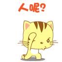 qq表情包小疯子表情包,表情包小女孩表情包高清