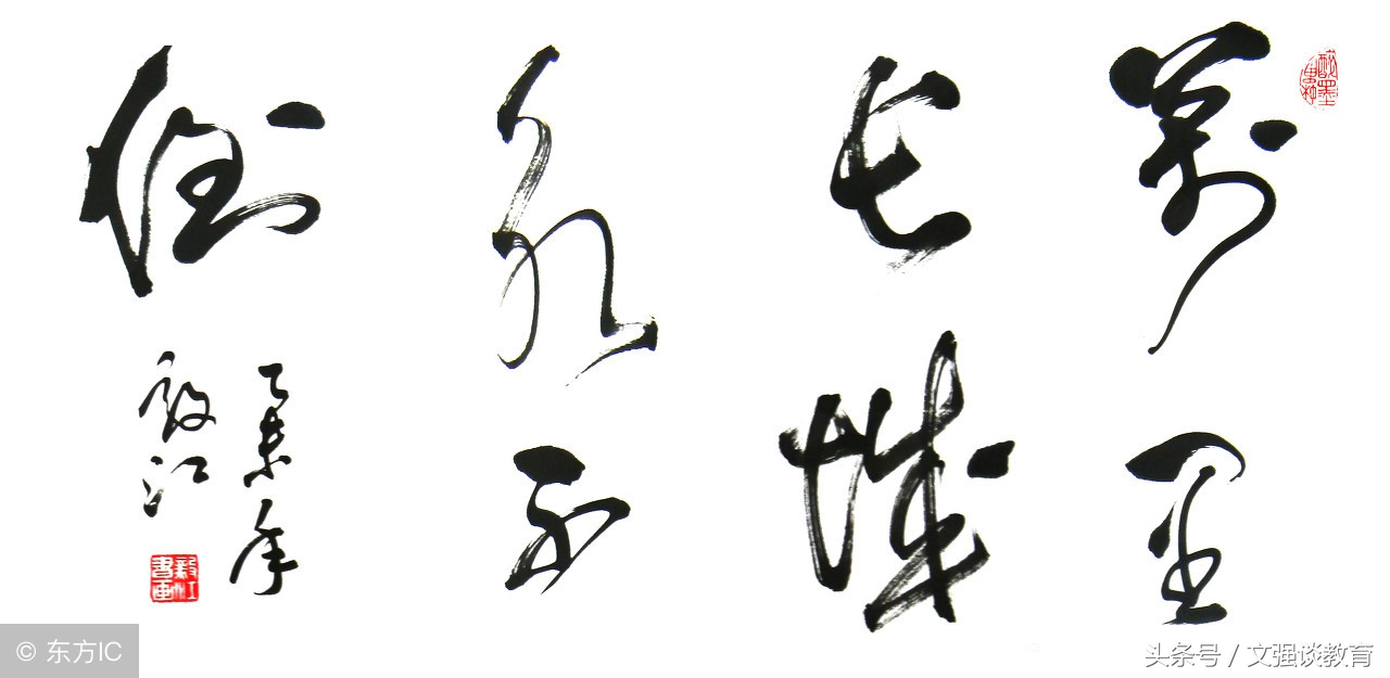 2021中考语文文学常识,中考语文文学常识100题汇总附答案