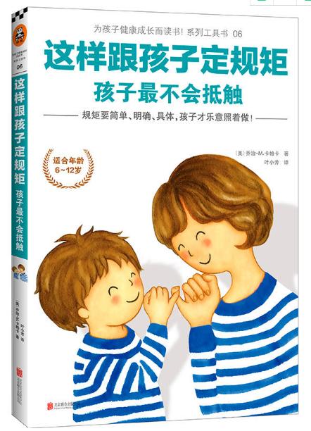 我读过的好书推荐,我读过的经典书籍