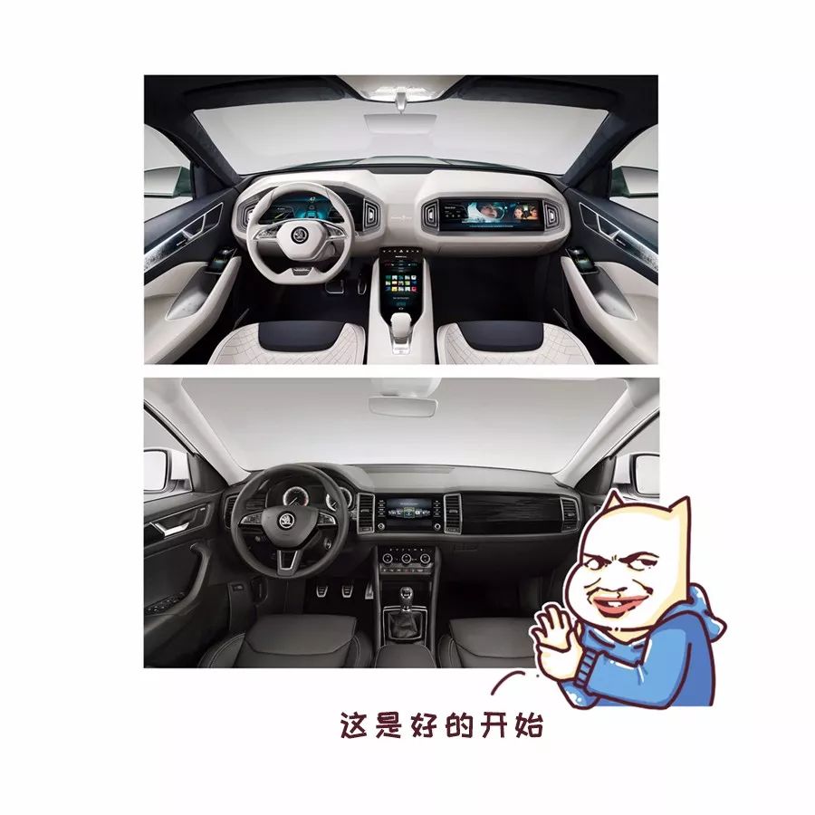 斯柯达雪佛兰哪个品牌好,斯柯达和现代哪个品牌好