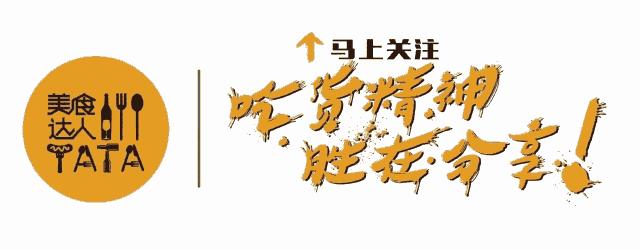 又脏又好吃的脏脏包,好吃的脏脏包