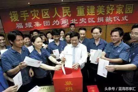 曹德旺为人处世之道,国学大成之道曹德旺