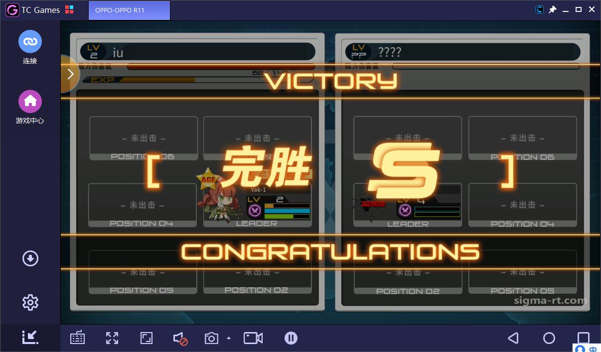 新游资讯抢先看:苍穹战线手游正式公测!你对卡牌游戏有什么误解