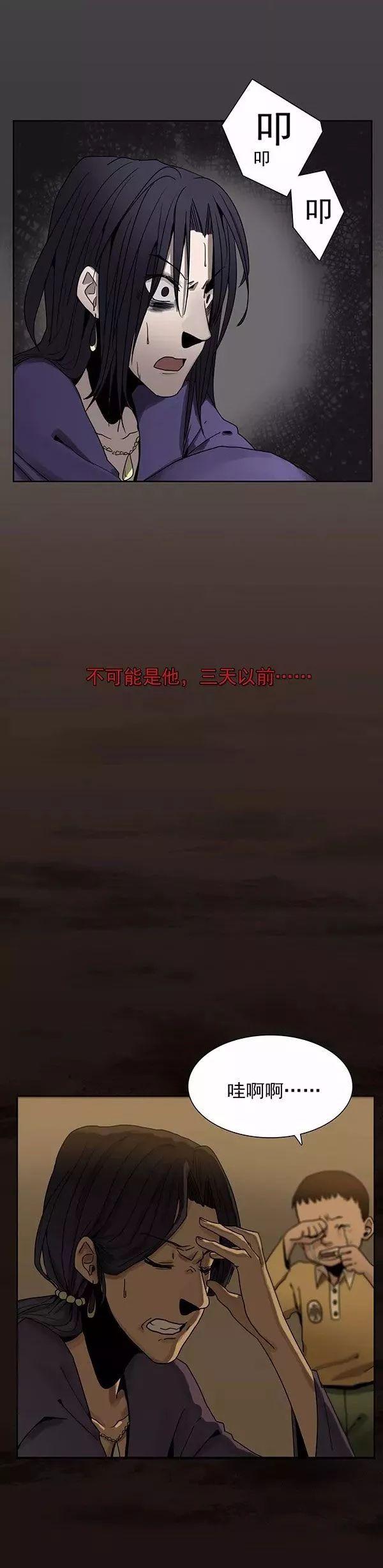 巴哥犬铲屎官漫画,铲屎官的搞笑漫画