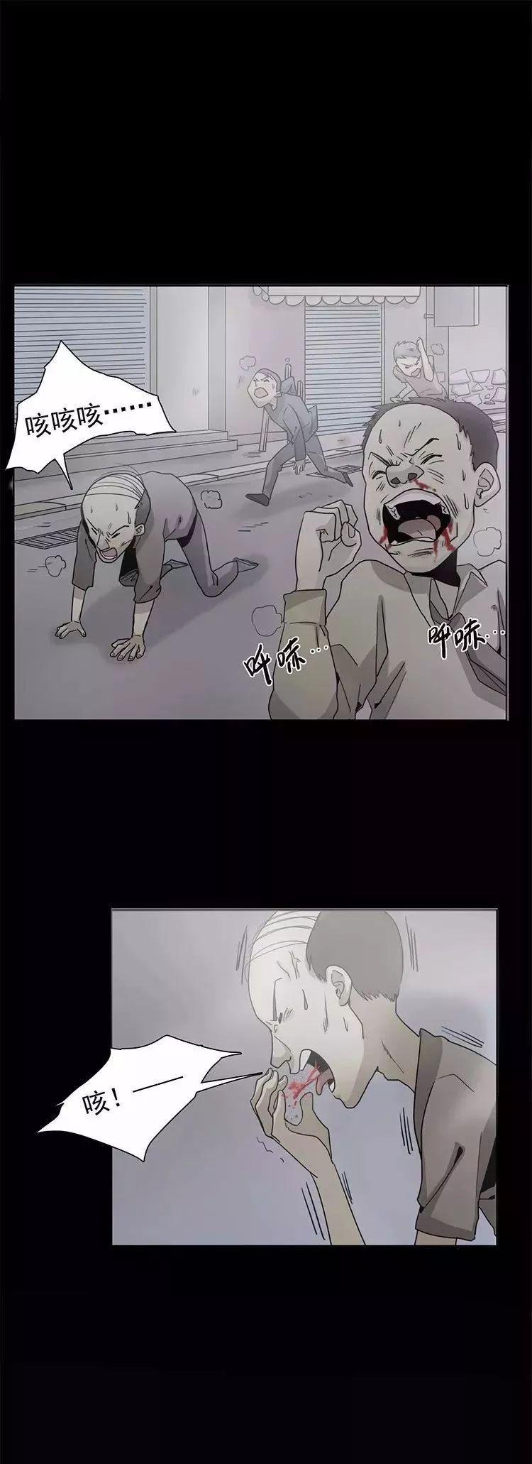 巴哥犬铲屎官漫画,铲屎官的搞笑漫画