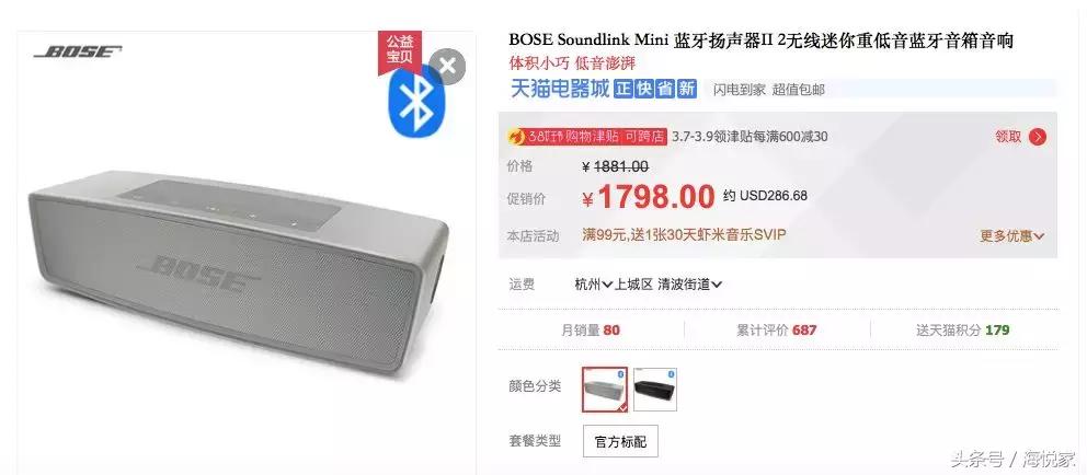 美国代购哪些东西会便宜,美国代购卖什么最便宜