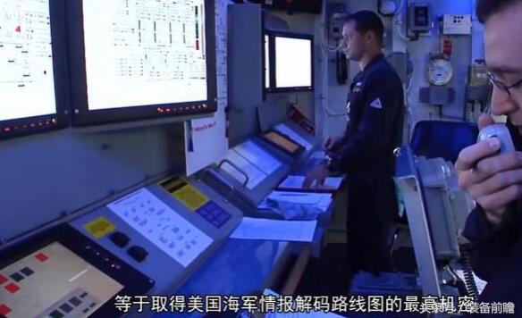 美早已破解我方敌我识别系统，王伟英雄用牺牲换来各种先进的技术