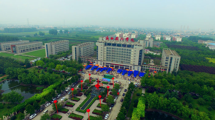 陕西国防工业职业技术学院毕业,陕西国防工业职业技术学院待遇