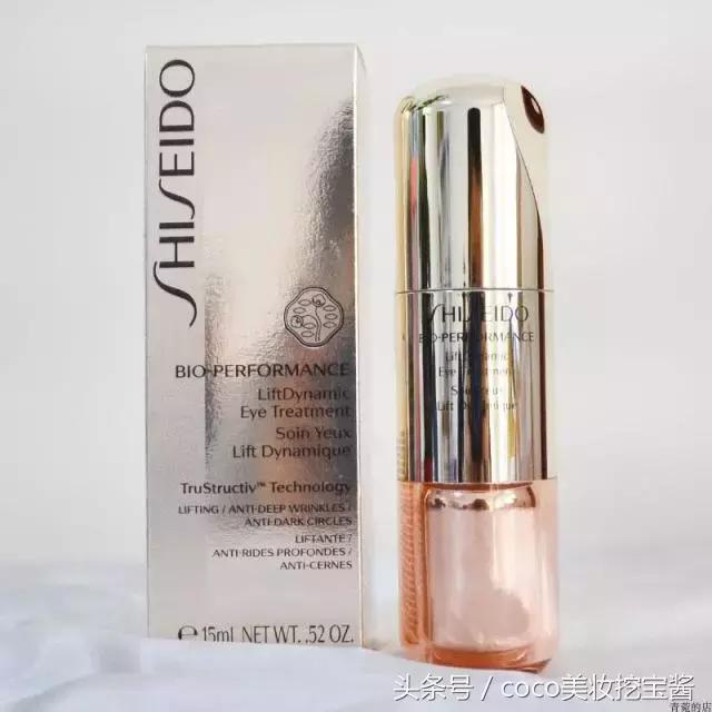 推荐几款口碑最好的眼霜,从平价到高端零售品牌