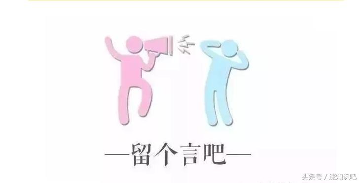 怎样去除人造板甲醛味,装修板材如何去甲醛最快