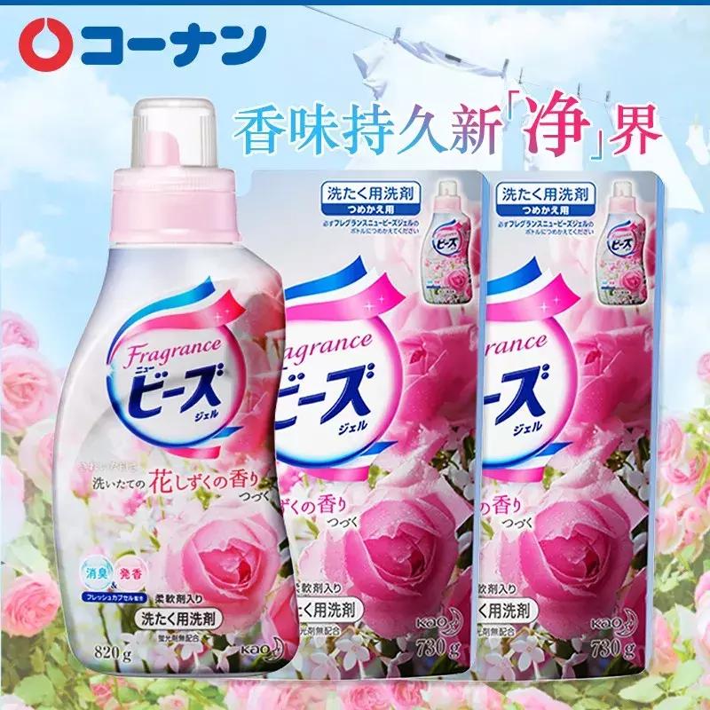 38女王节特价,女王节买什么便宜又实惠