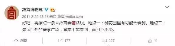 鏁呭18鍙尗,鏁呭鍚哥尗181鍙尗