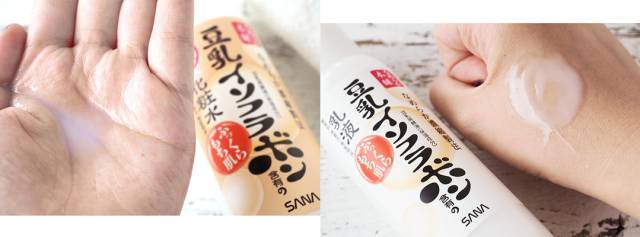 30块钱一套水乳,60元一套好用的水乳