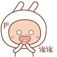 最近小孩咳嗽的流感是什么流感,3岁小孩流感的症状