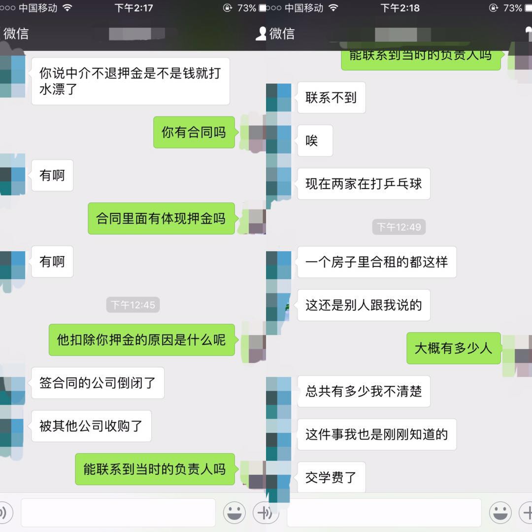 在北京女孩子无法拒绝的独栋别墅,在北京如何找公寓房