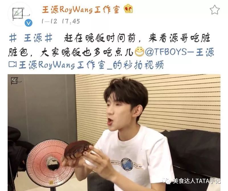 又脏又好吃的脏脏包,好吃的脏脏包