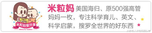 蒙台梭利幼儿园怎么选择,为何要送孩子去蒙特梭利幼儿园