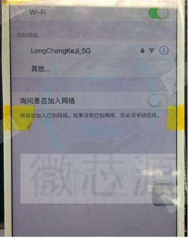 iphone6spwifi关不掉,iphone6spwifi短路