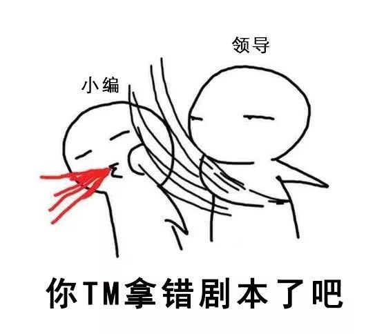 盗圣温韬简介,盗圣温韬是什么人