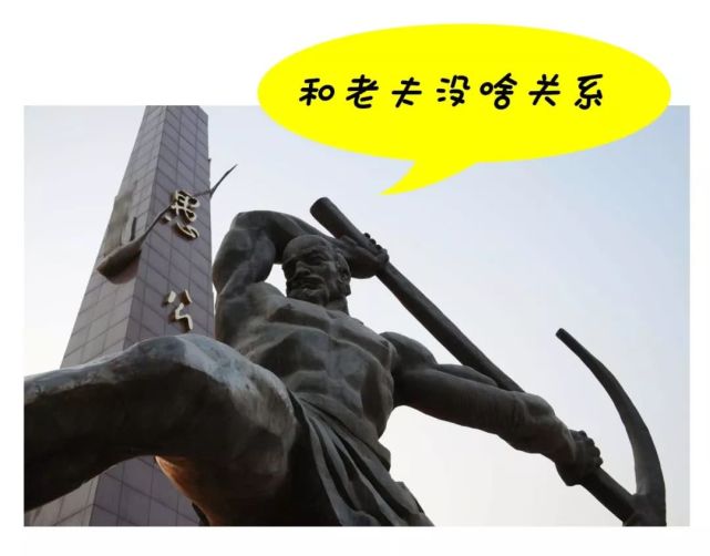 盗圣温韬简介,盗圣温韬是什么人