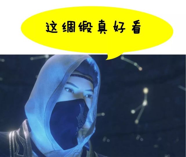 盗圣温韬简介,盗圣温韬是什么人