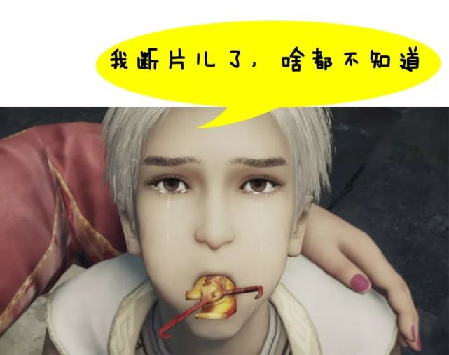 盗圣温韬简介,盗圣温韬是什么人