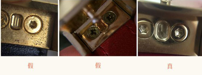 celine手袋高仿,奢侈品手袋如何鉴别真伪