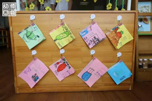 幼儿园春天植物角摆台,幼儿园植物角创意布置图片大全集