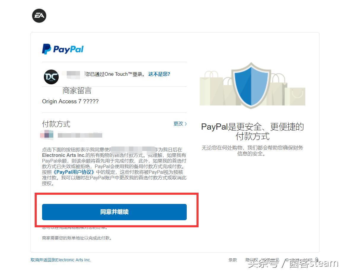 橘子战地1,战地1橘子平台