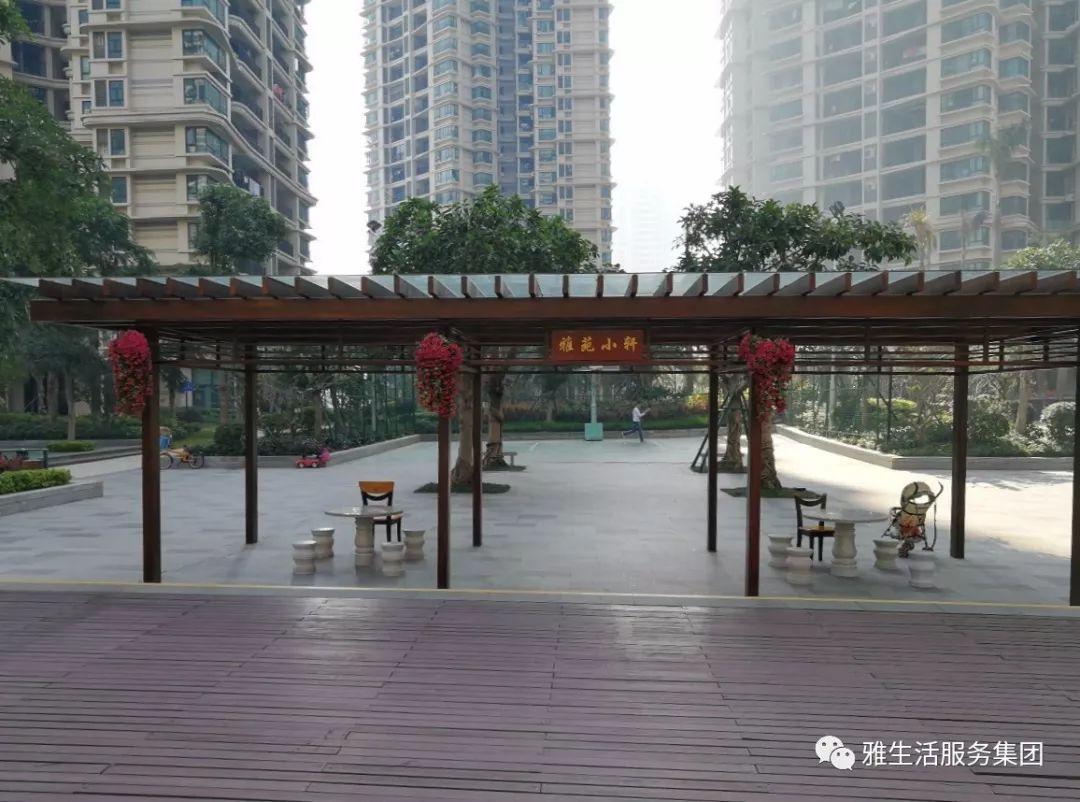 学习||雅居乐物业标杆项目亮点(100张大图解析高品质物业)