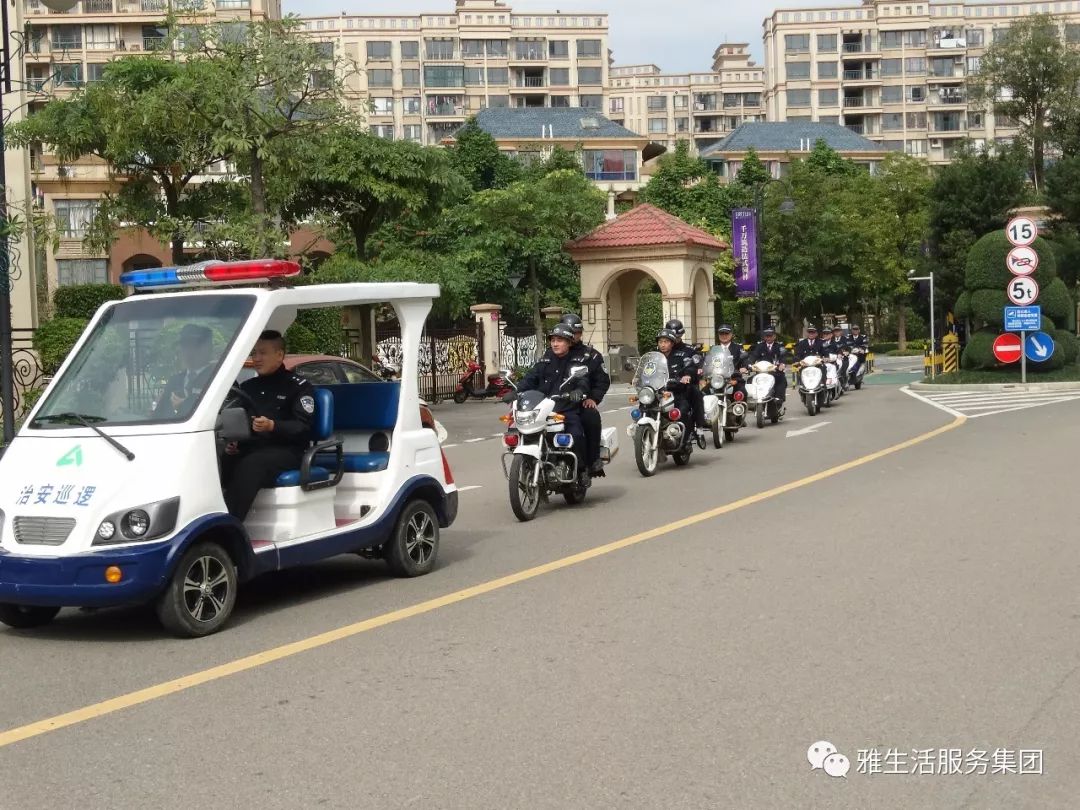 学习||雅居乐物业标杆项目亮点(100张大图解析高品质物业)