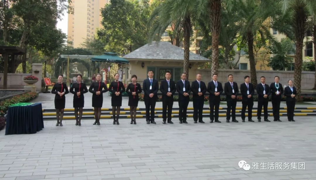 学习||雅居乐物业标杆项目亮点(100张大图解析高品质物业)