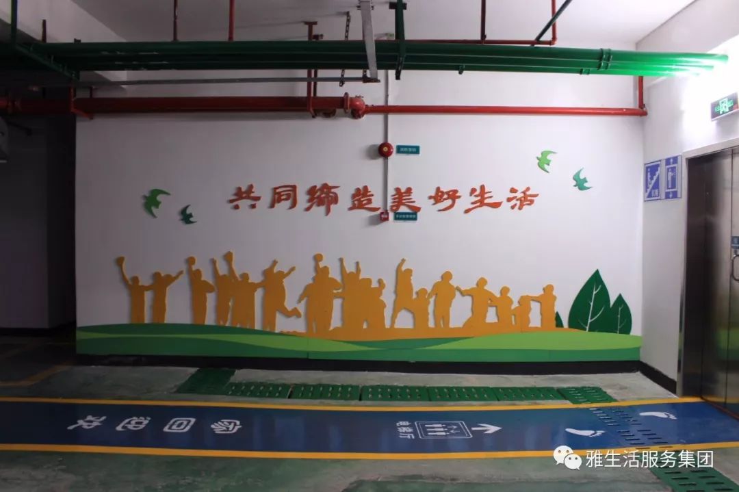 学习||雅居乐物业标杆项目亮点(100张大图解析高品质物业)