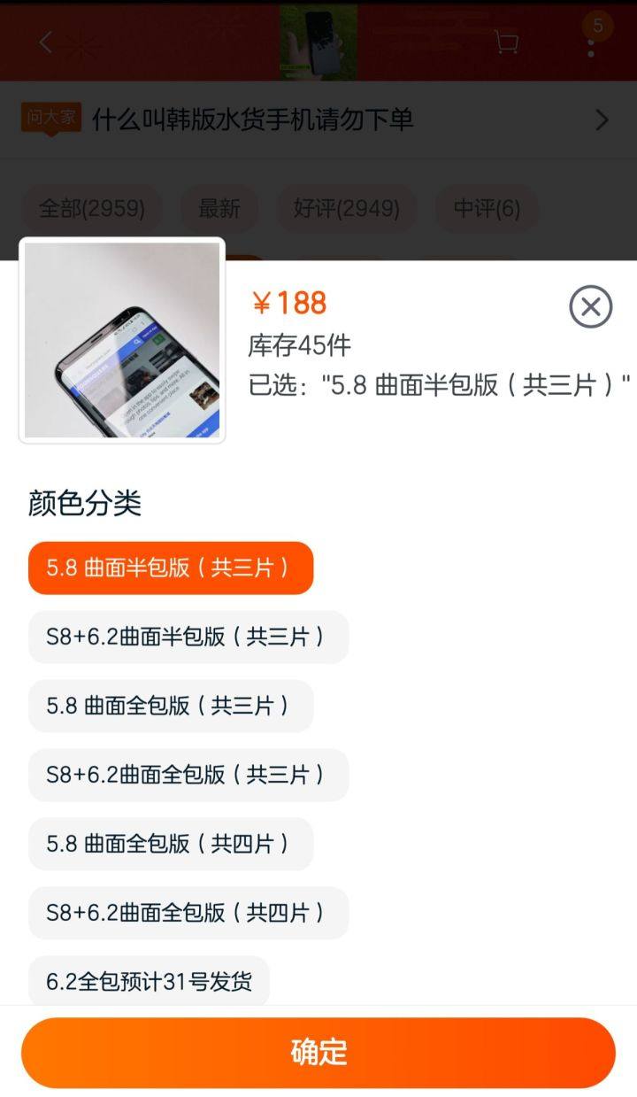 钢化膜到底有没有用,软膜和钢化膜哪个好用