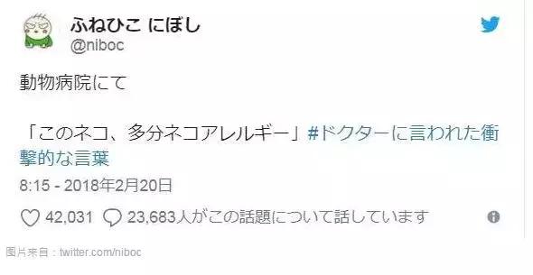 “*戏调**”患者的医生越来越多,皮这一下很开心吗