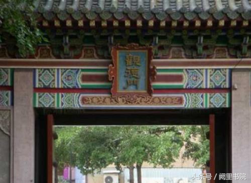 东阳中学李冠云,李冠云全部视频