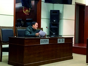 法治V早报:外卖平台违法销售香烟*草烟**专卖局将查处