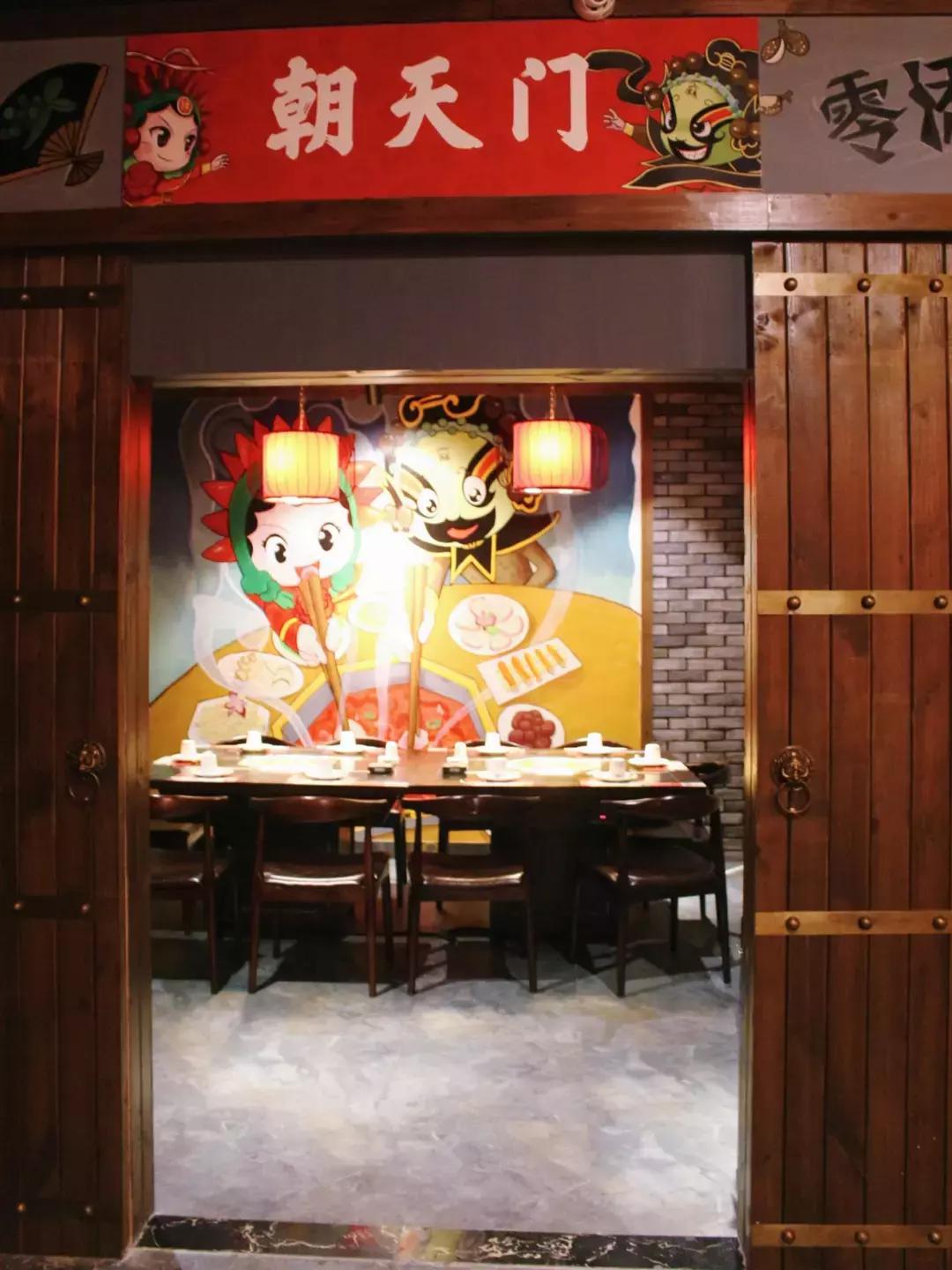 麻辣英雄重庆老火锅四人餐,麻辣英雄重庆火锅豪华嗨吃套餐