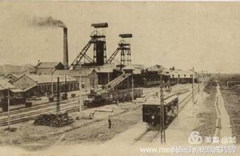 1903年辽宁抚顺就开通了轨道交通早于香港1年早于北京21年堪称中国最早