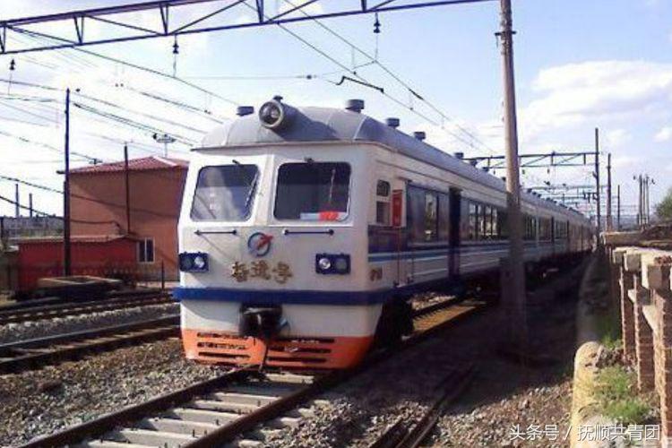 1903年辽宁抚顺就开通了轨道交通早于香港1年早于北京21年堪称中国最早