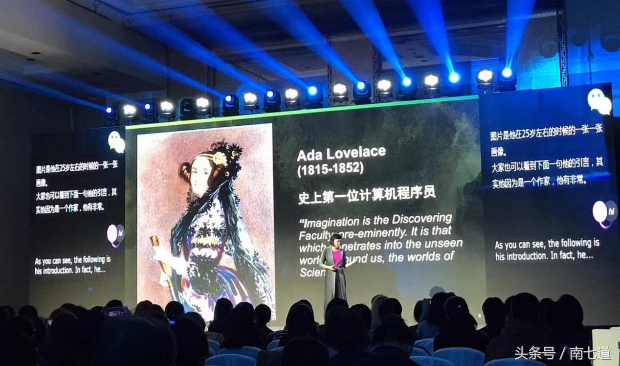 一招教你如何与外国人搭讪