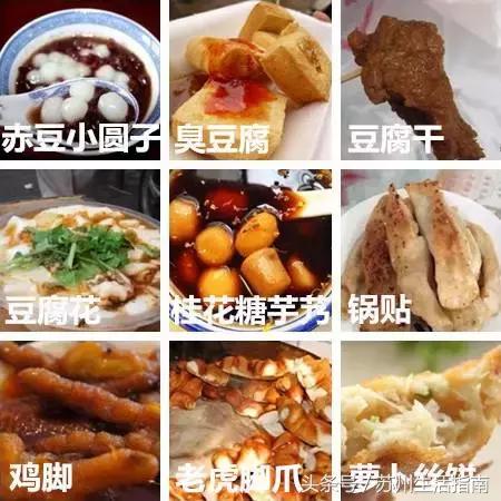 鏀跺ソ杩欎唤鏀荤暐甯︿綘浜彈瑙嗚鐩涘,鏀跺ソ杩欎唤鏃呰鏀荤暐