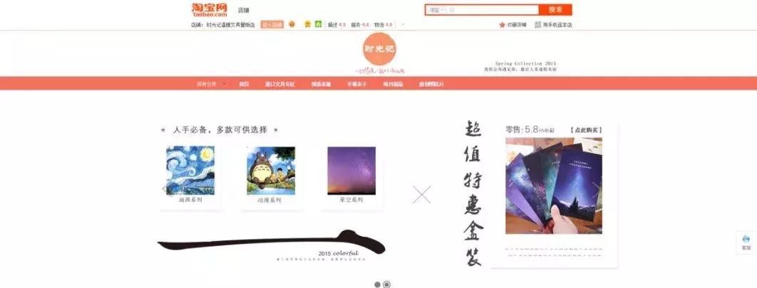 38女神节得物有没有活动,38女神节要来了大家准备怎么过