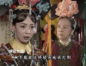 偶像练习生坤音四子等级测评,坤音四子偶像练习生灵超