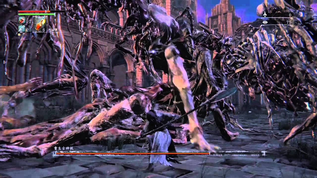 血源诅咒修梅露迷宫第一层boss,血源诅咒会登录ns吗