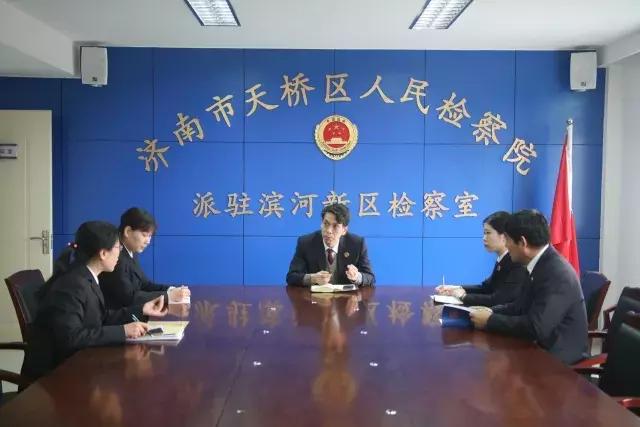 当一名检察官到底是怎样的体验,检察官是一个怎样的职业