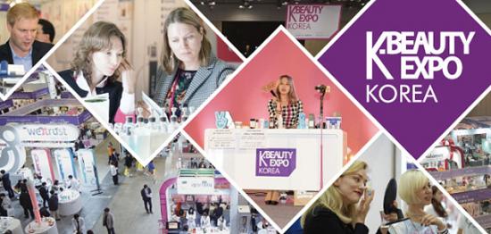 CIBE牵手KINTEX实力打造虹桥特色主宾国展区!