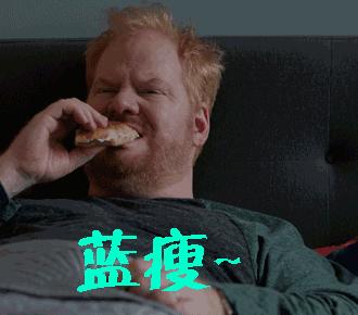 走,一起尬春雪去!