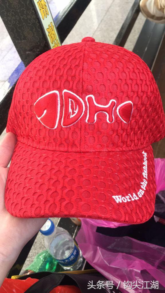 【钓友来文】不虚此行，我心中的崔哥！