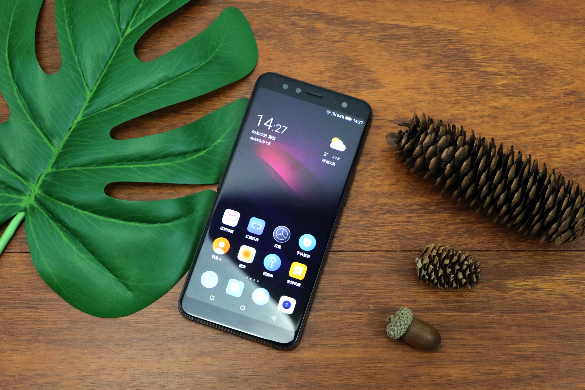 国美u9和国美u7的区别,国美u7值得买吗